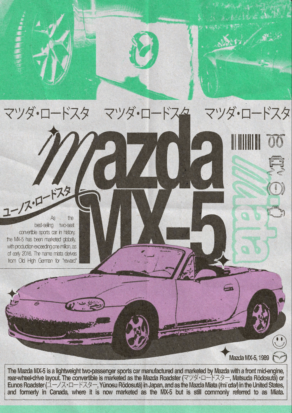 Mazda