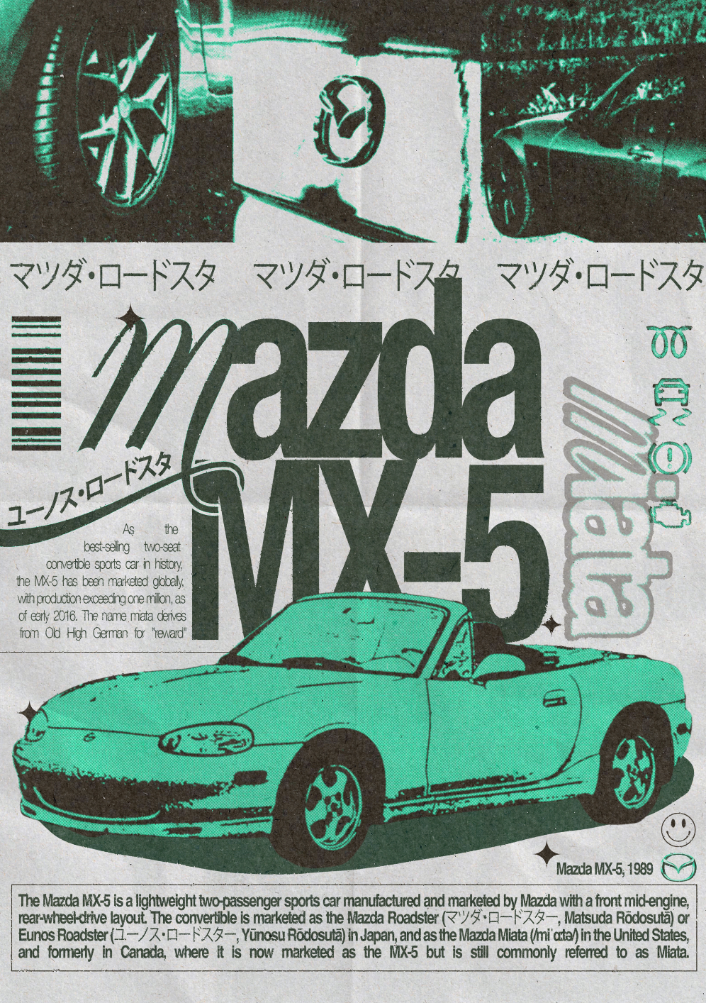 Mazda