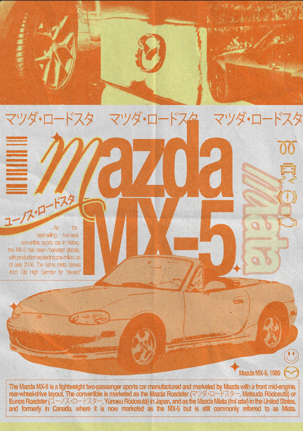 Mazda