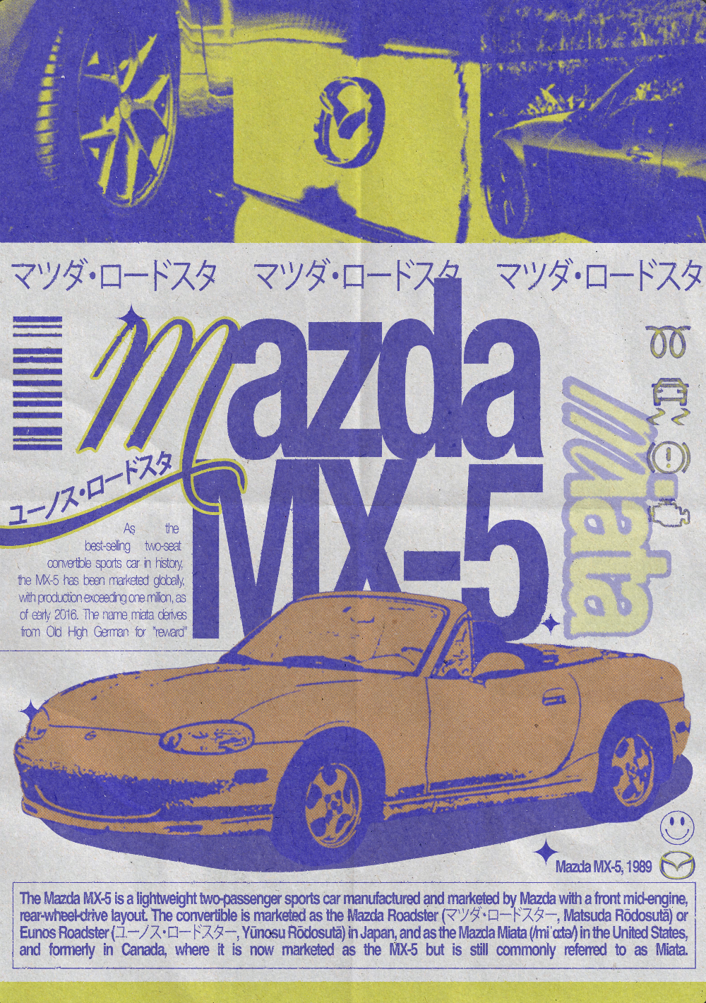Mazda