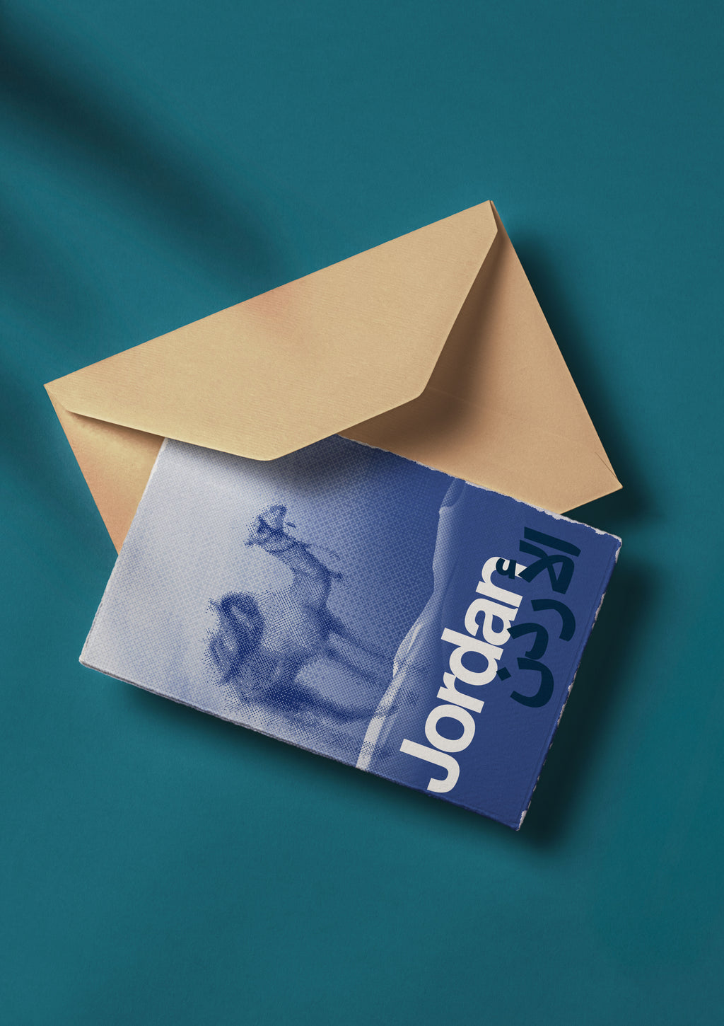 Postcards From Around The World - Snail Mail